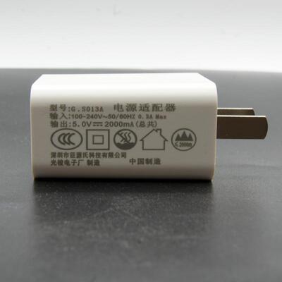 5v2a充电器手机充电头过3c认证usb通用电源适配器2安快充电头套装