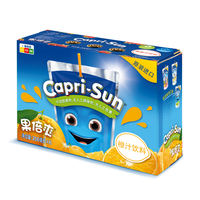 Guobeishuang Imported Juice Flagship Store offers a full case of grape, peach, apple, orange, pear and mixed vc children's juice drinks thumbnail 8