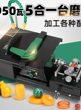 曼宇台磨机玉石切割机打孔机