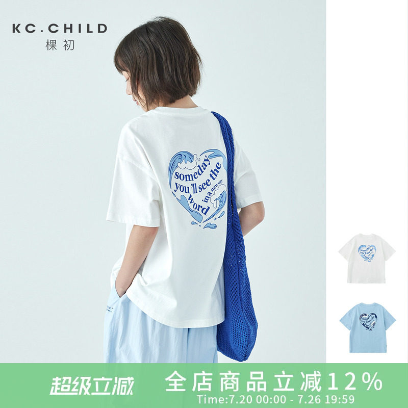 棵初26年夏季新款亲子中大女童爱心图案印花短袖T恤纯棉宽松上衣