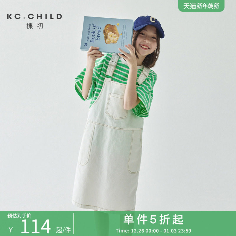 棵初2025新款夏季女童白色牛仔背带裙亲子款全棉百搭休闲连衣裙