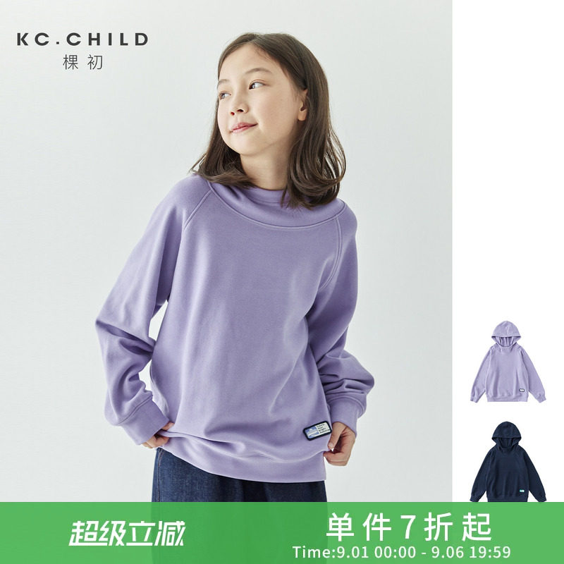 棵初双面德绒连帽衫慵懒感卫衣图片