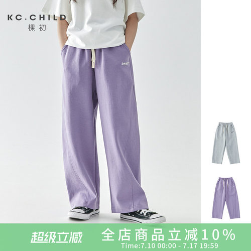 棵初纯色休闲宽松卫裤