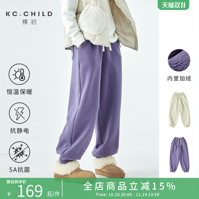 棵初抗静电恒温抗菌休闲加绒卫裤