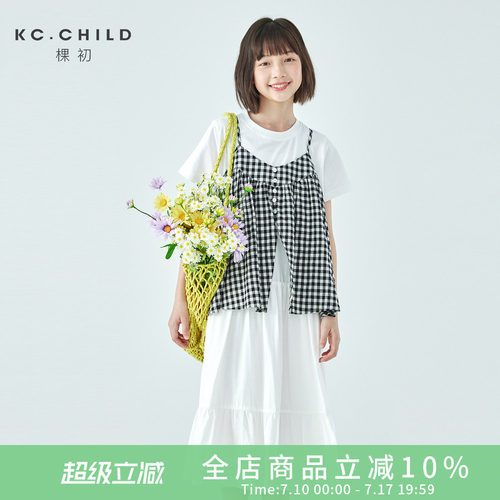 棵初夏新款女童格纹T恤裙套装