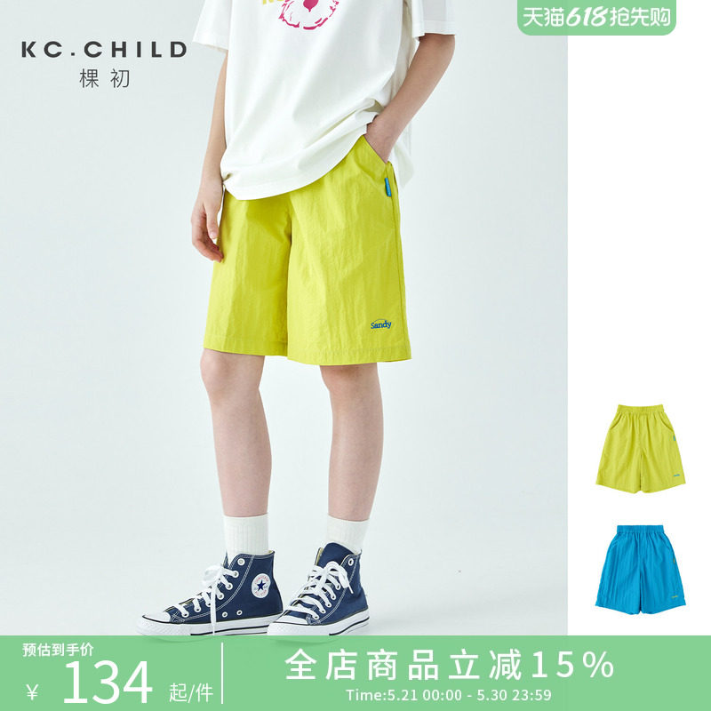 棵初26年夏季新款中大女童轻量宽松机能短裤撞色织标下摆刺绣裤子