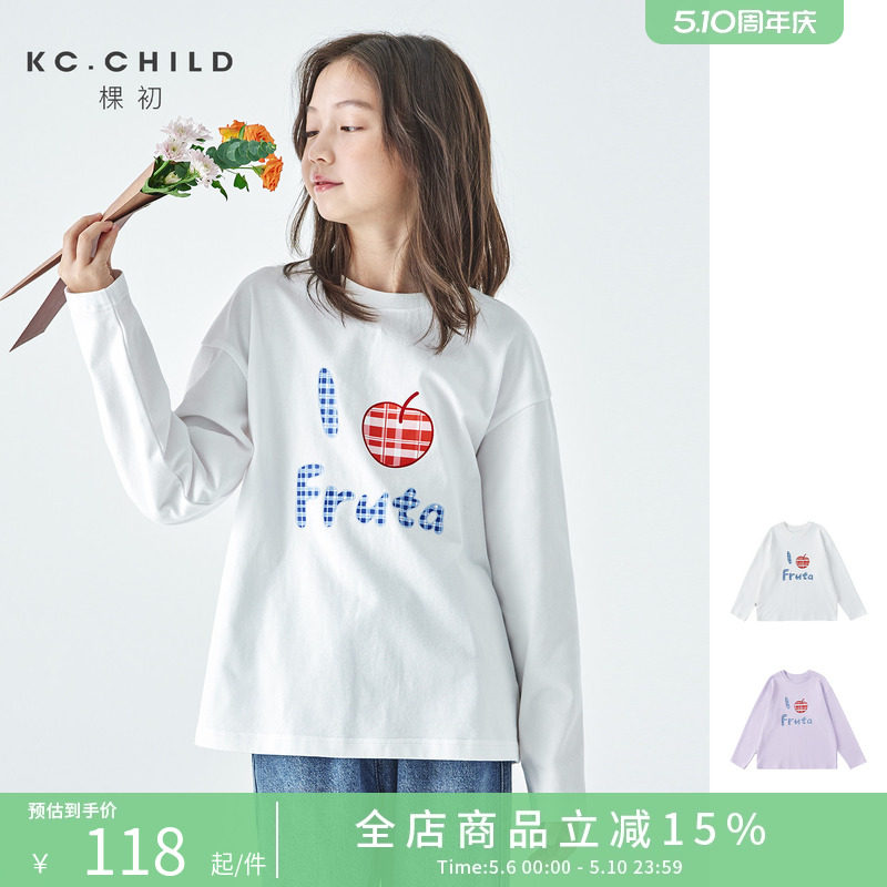 棵初2026年春新款亲子中大女童纯棉白长袖T格纹印花宽松百搭上衣