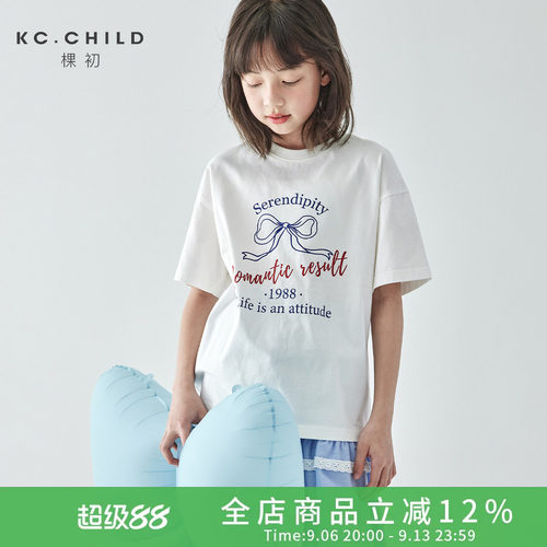 棵初女童白色蝴蝶结印花短袖T恤