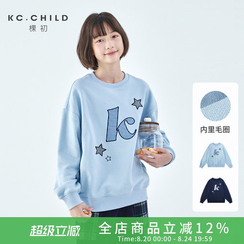 棵初女童立体贴布绣圆领卫衣