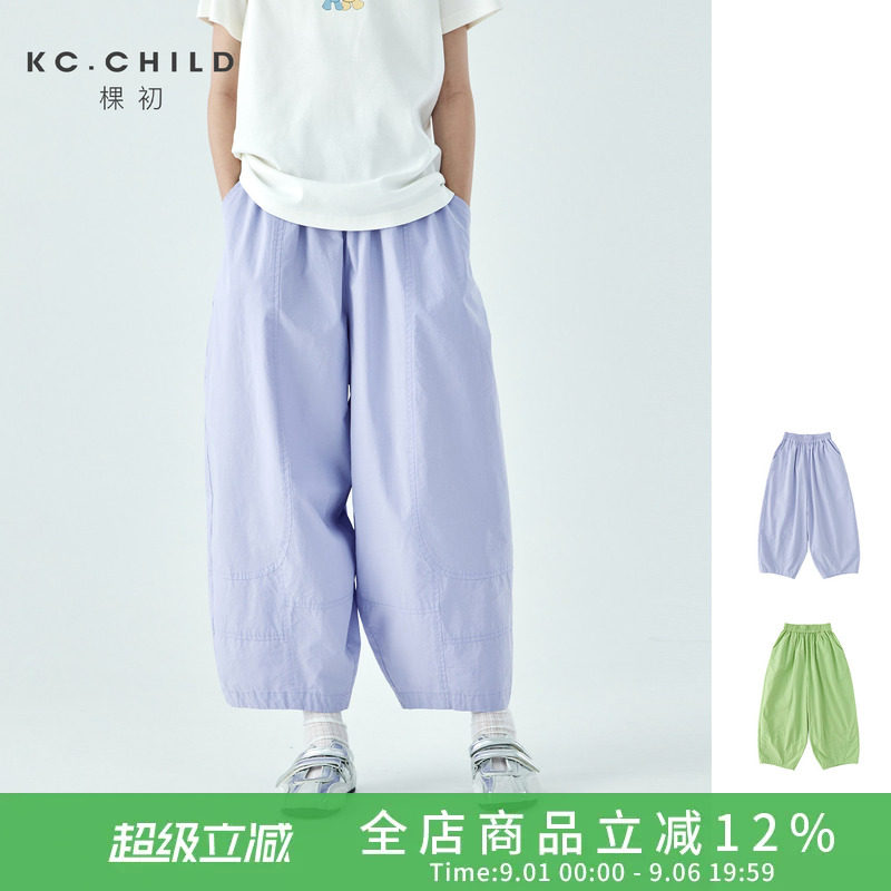 棵初水洗棉亲肤轻盈宽松气球裤子图片