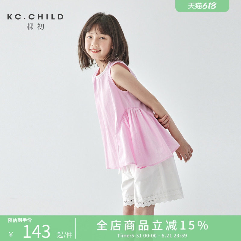 棵初2026夏季新款亲子中大女童粉色条纹棉T恤宽松花边领上衣