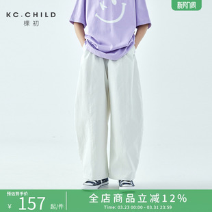 型宽松抗皱裤 棵初2026年夏季 弯刀裤 亲子中大女童休闲小白裤 子 新款