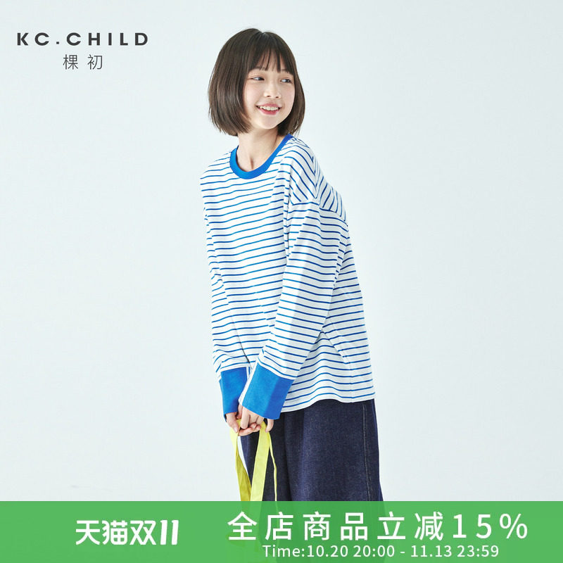 KC.CHILD棵初26年秋冬亲子中大女童经典条纹长袖T恤纯棉宽