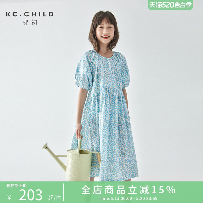 棵初2026年夏季新款童装清新蓝调印花连衣裙亲子装量感碎褶蓬蓬裙
