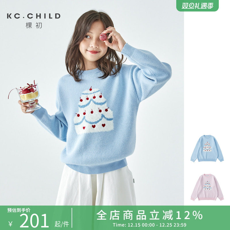 棵初2025年秋冬新款亲子中大女童樱桃蛋糕毛衣宽松落肩浅色上衣