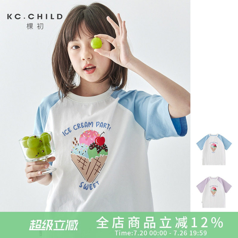 棵初2026年夏季新款亲子中大女童插肩拼色印花短袖T恤纯棉