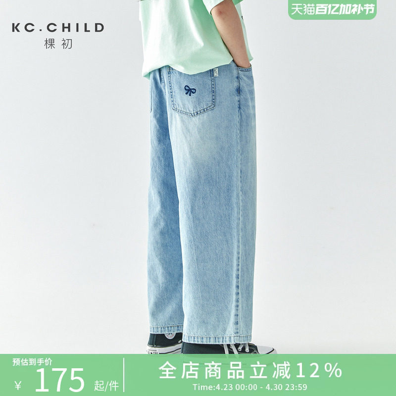 棵初2026年夏新款蝴蝶结绣花口袋长裤儿童宽松休闲亲子牛仔裤