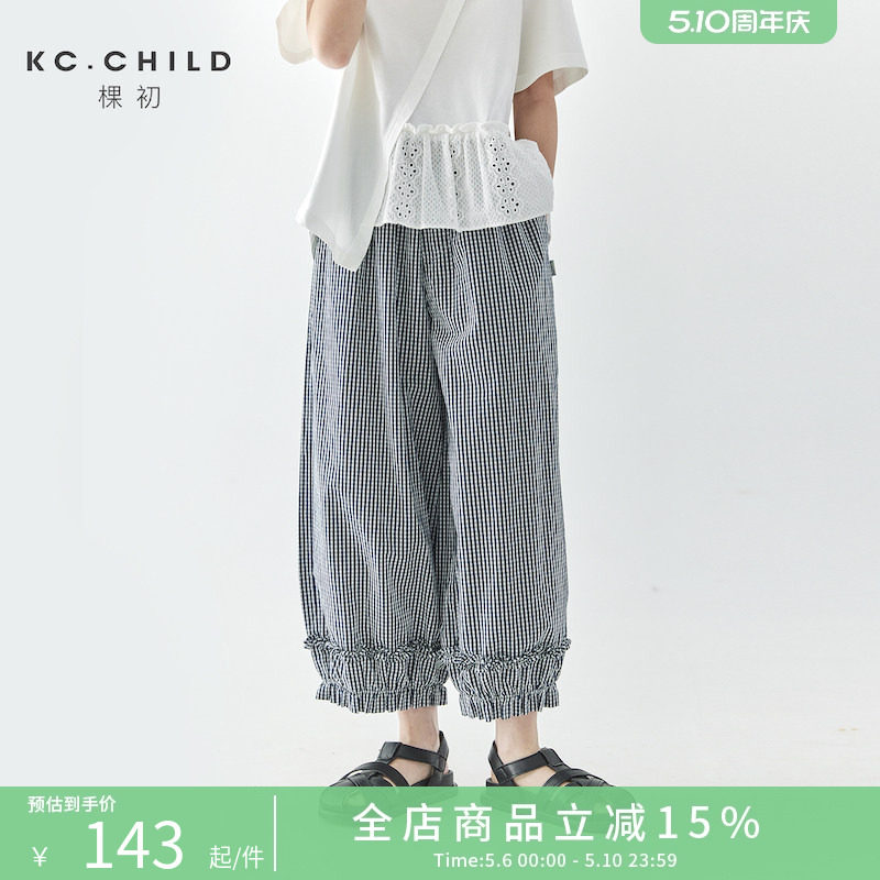 棵初2026夏季新款亲子中大女童格纹休闲裤纯棉荷叶边九分裤