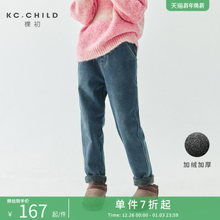 女童水洗磨古长裤 儿童弹力加绒小脚牛仔裤 新款 棵初2025年秋冬季