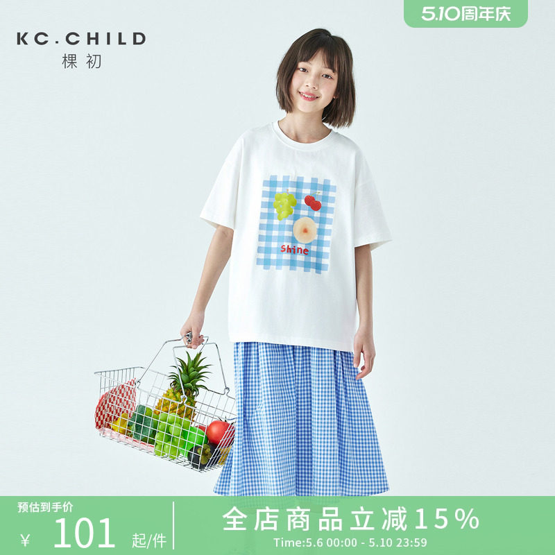 棵初26年夏季新款亲子中大女童水果图案印花短袖T恤纯棉宽松上衣