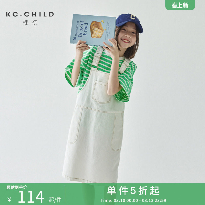 棵初2026新款夏季女童白色牛仔背带裙亲子款全棉百搭休闲连衣裙