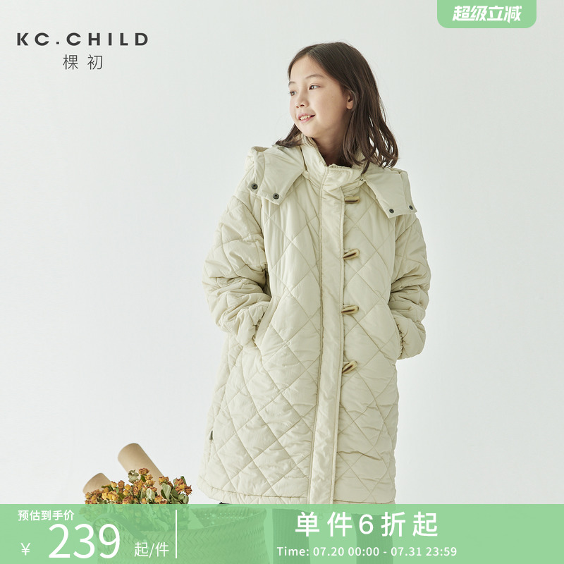 棵初2025年冬季新品儿童菱格绗线中长款棉服可拆卸帽牛角扣外套
