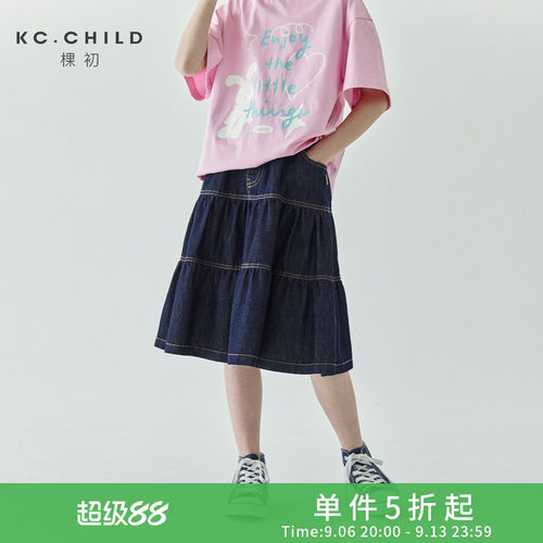 棵初复古不落色牛仔半裙