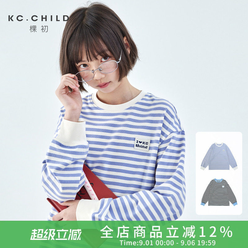 棵初女童经典条纹长袖T恤图片