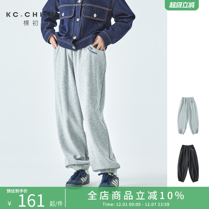 棵初童装防风保暖休闲卫裤