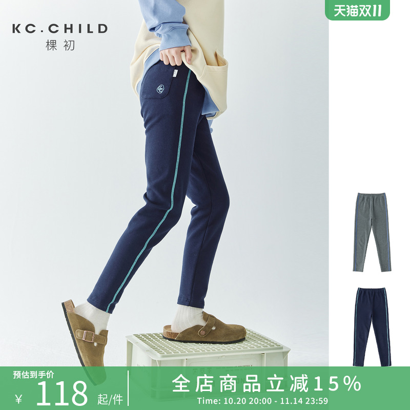 棵初修身弹力零束缚磨毛打底裤