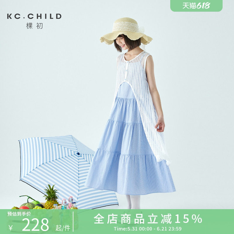 棵初26年夏季新款亲子中大女童细条纹两件套连衣裙纯棉经典A字裙