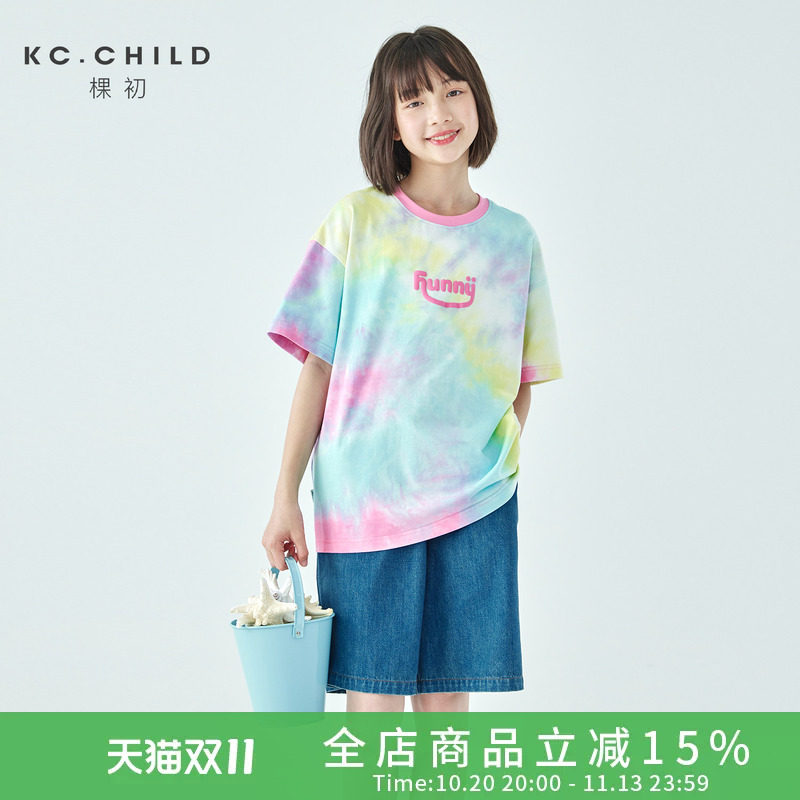 KC.CHILD棵初26夏季亲子中大女童扎染印花短袖T恤亲肤宽松