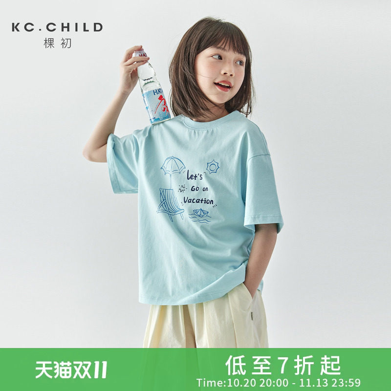 KC.CHILD棵初26夏季新款亲子中大女童海岛风印花短袖T恤宽