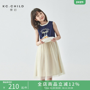 棵初2025年夏季新款拼纱针织背心连衣裙女童蝴蝶结印花无袖中长裙