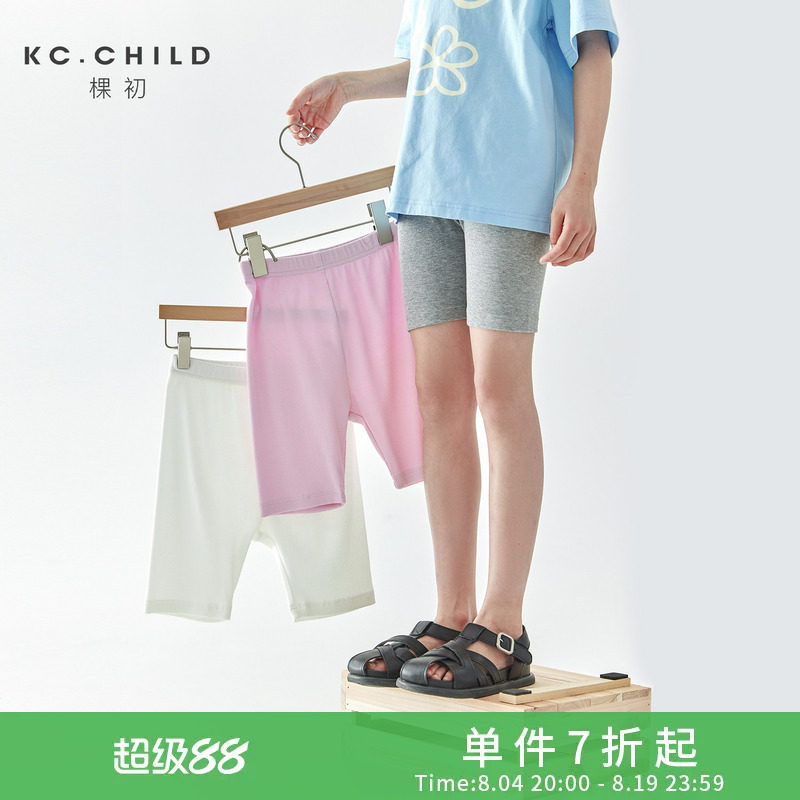 棵初2025年新品儿童弹力针织打底裤女童柔软舒爽防走光安全裤