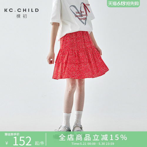 棵初夏季女童红色波点A字半裙