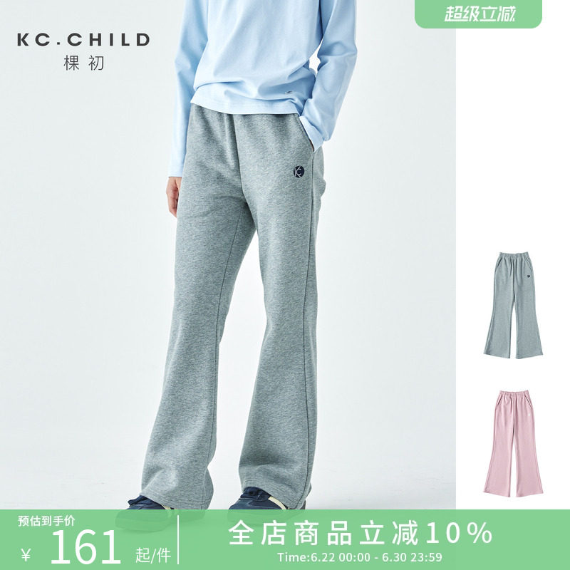 棵初2026年春季新款亲子中大女童字母绣花休闲裤甜美时尚微喇卫裤