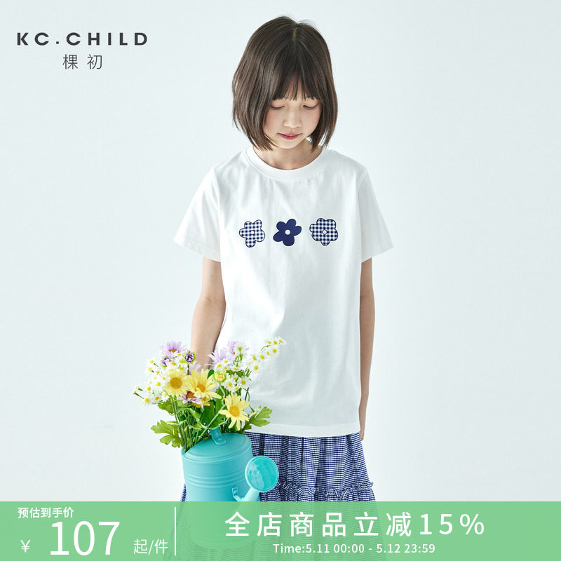 棵初26年春夏新款亲子中大女童花朵图案印花短袖宽松纯棉亲肤T恤