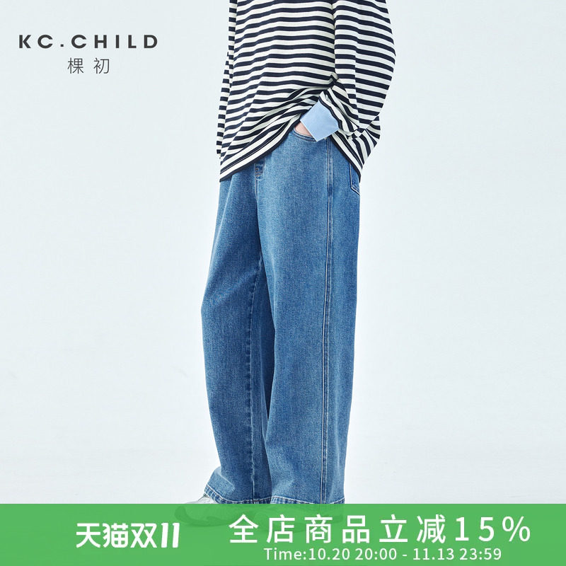 KC.CHILD棵初26年秋冬新款亲子中大女童复古蓝牛仔裤水洗直筒裤