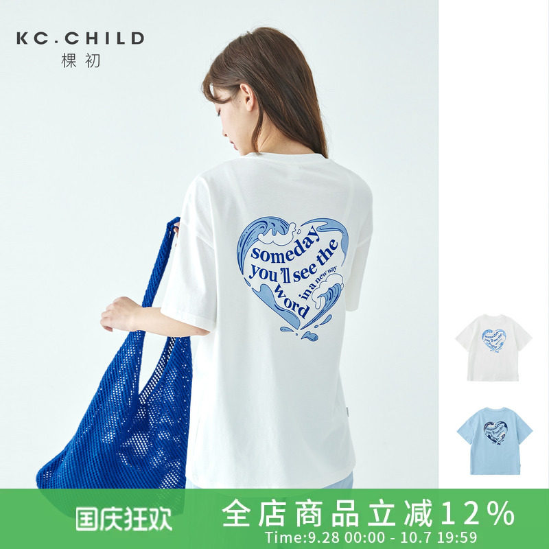 棵初亲子纯棉宽松爱心T恤图片