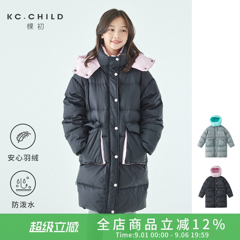 棵初防钻绒拼色长款羽绒服图片