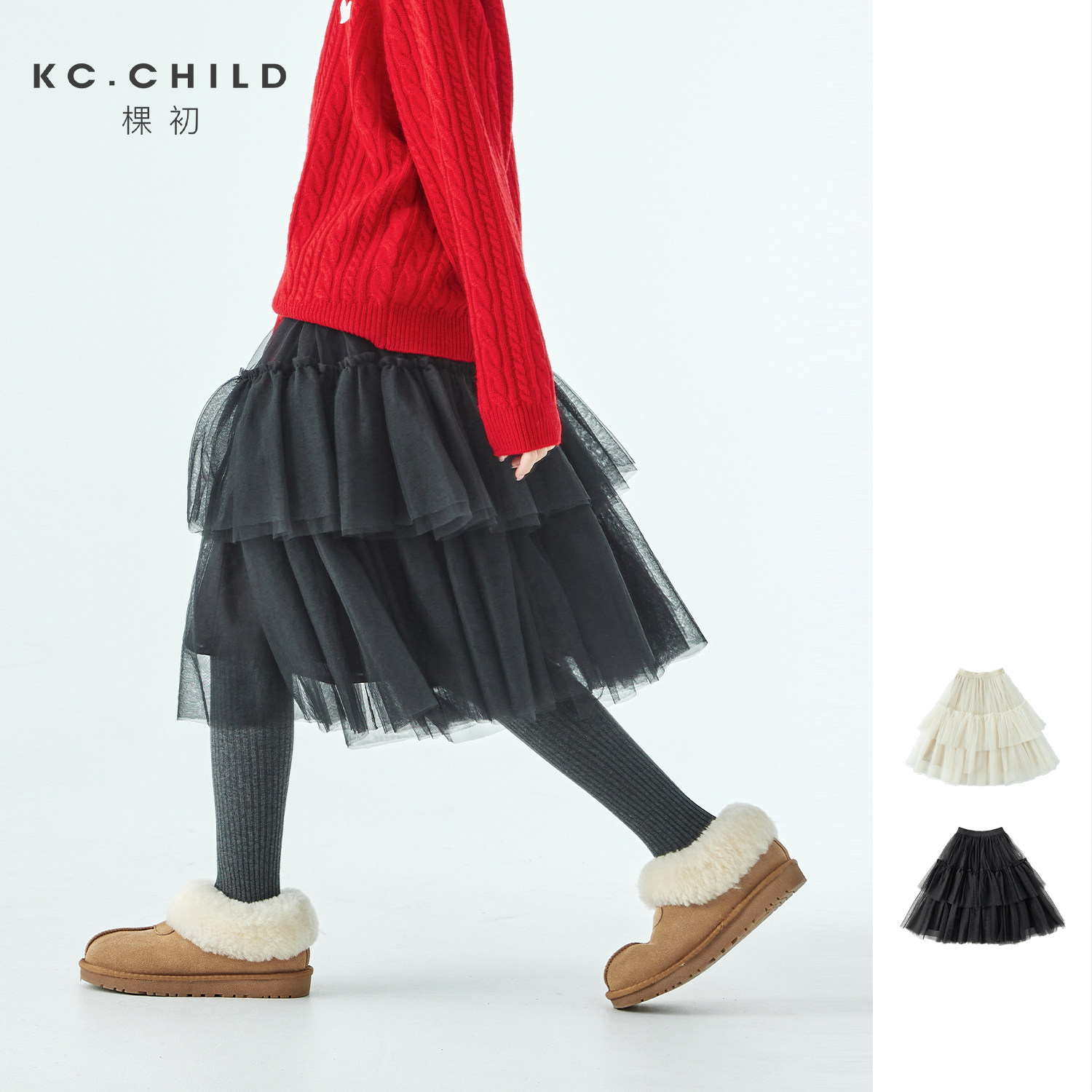 棵初26年早春新款亲子中大女童经典款网纱半裙百搭棉柔质感A字裙,童装/婴儿装/亲子装,半身裙,淘宝优惠券,粉丝福利购,淘宝优惠卷