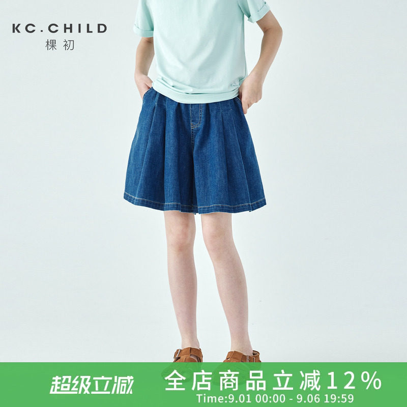 棵初轻薄微阔经典单宁牛仔蓝短裤图片