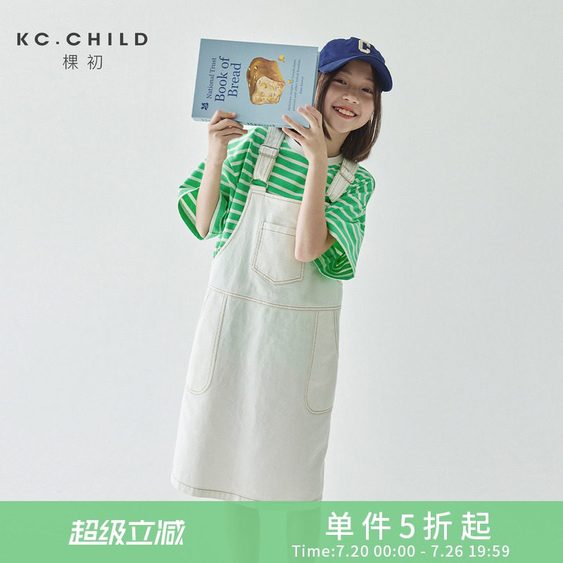 棵初2026新款夏季女童白色牛仔背带裙亲子款全棉百搭休闲连衣裙