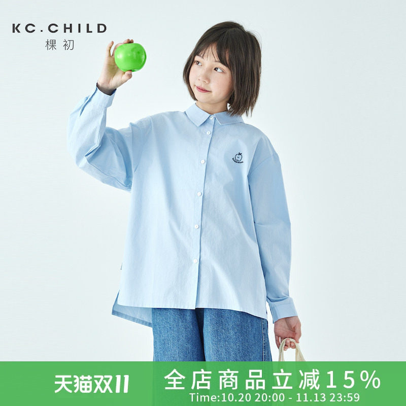 KC.CHILD棵初26秋冬亲子中大女童胸前印花长袖衬衫纯棉宽松