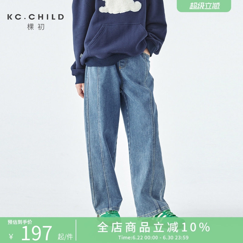 棵初26年春季新款亲子中大女童薄绒牛仔裤水洗蓝分割设计休闲裤