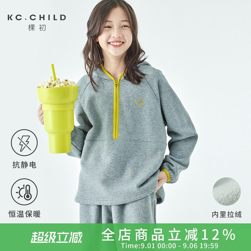 棵初抗静电恒温加绒卫衣卫裤套装图片