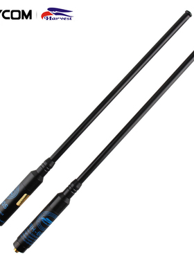 台湾老鹰天线 RH660S UV双段手台拉杆天线 加长款 黑色 1.08m