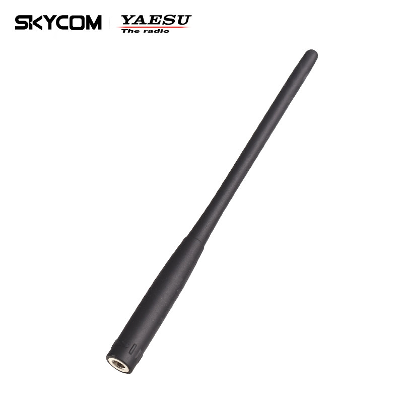 YAESU 八重洲YHA-72软质橡胶天线 适用FT1XDR FT2DR FT3DR 17.5cm
