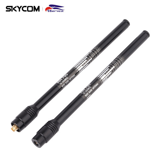 rh795老鹰手台天线1.12m